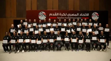 اختتام برنامج تدريب المحاضرين ومعدي اللياقة البدنية للحكام بعد 4 أيام من التمارين المكثفة 1